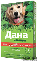 Ошейник инсектоакарицидный для собак Apicenna "Дана Ультра" 60 см, красный