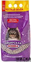 Наполнитель комкующийся Сибирская Кошка «ЭКСТРА» для длинношерстных кошек 10 л