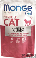 Влажный корм для стерилизованных кошек Monge Cat Grill Sterilised Veal кусочки в желе с телятиной 85 гр