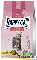 Сухой корм Happy Cat Junior, с уткой, для котят, 300 гр