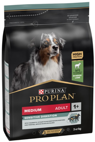 Корм для собак сухой с ягненком и рисом 3 кг Adult Sensitive Digestion Purina Pro Plan фото 2