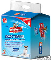 Подстилки гелевые впитывающие для собак и кошек Mr.Fresh Expert Regular размер 90х60 см, 16 шт.