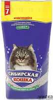 Наполнитель комкующийся Сибирская Кошка «СУПЕР» 7 л