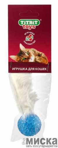 Хвост кроличий (игрушка для кошек)-мягкая упаковка 000083