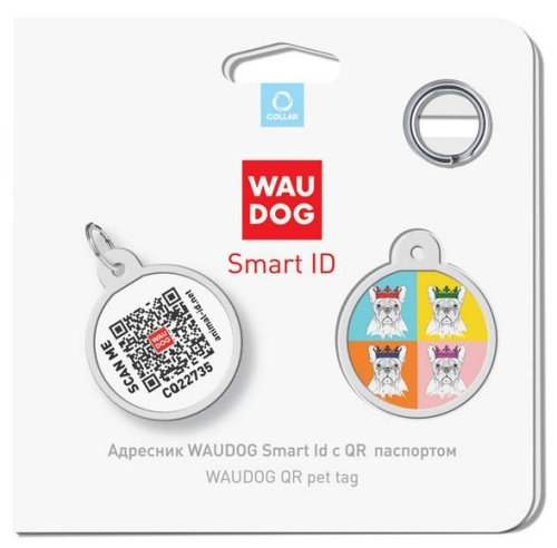 Адресник Waudog Smart ID c QR-паспортом для собак и котов, металл, рисунок "Французский бульдог", круг, 30 мм фото 4