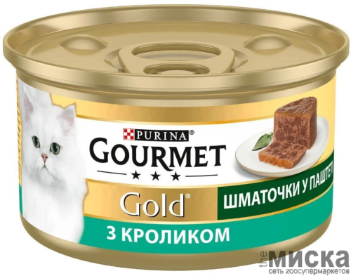 Паштет для кошек Gourmet Gold кусочки с мясом кролика 85 гр