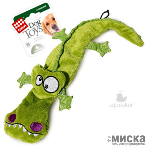 Игрушка для собак GiGwi "Крокодил" мягкая с пищалками