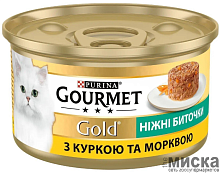 Консервы для кошек Gourmet Gold  "Нежные биточки" с курицей и морковью 85 гр