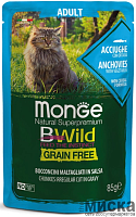 Влажный корм для кошек Monge Cat BWild Grain Free кусочки в соусе с анчоусом и овощами 85 гр