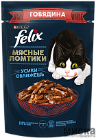 Влажный корм для кошек Felix "Мясные ломтики" с говядиной в соусе 75 гр