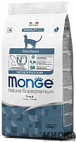 Сухой корм для стерилизованных кошек Monge Superpremium Monoprotein Sterilised с форелью 1.5 кг