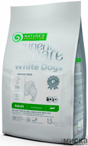 Nature’s Protection Superior Care White Dogs Grain Free with Insect Adult Small Breeds Полнорационный беззерновой корм для взрослых собак мелких пород с белой шерстью.