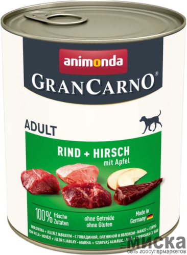 Консервы для собак Animonda GranCarno Adult с говядиной, олениной и яблоками 800 гр