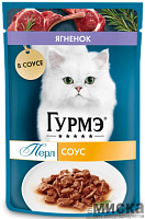 Влажный корм для кошек Gourmet Perle с ягнёнком в соусе 75 гр