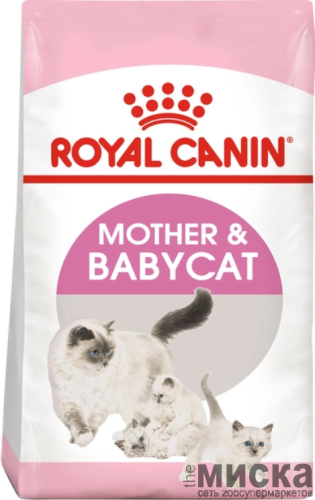 Сухой корм для котят до 4 мес. Royal Canin Mother&Babycat 400 гр