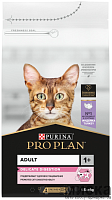 Сухой корм Purina Pro Plan Delicate для кошек с чувствительным пищеварением с индейкой и рисом 12369872 (1,5кг)