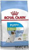 Royal Canin XSMall junior корм для щенков минимальных размеров от 2 до 10 мес