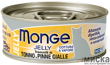 Консервы для кошек Monge Cat Natural кусочки в желе с тунцом 80 гр