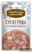Влажный корм для кошек Деревенские лакомства "Суп из тунца с кальмаром и макрелью", 35 гр
