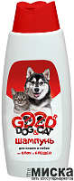 Антипаразитарный шампунь для кошек и собак Good Cat&Dog "Универсальный" 250 мл