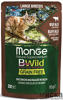 Влажнй корм для кошек крупных пород Monge Cat BWild Grain Free кусочки в соусе с мясом буйвола и овощами 85 гр