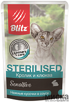 Влажный корм для стерилизованных кошек BLITZ Sensitive с мясом кролика и клюквой в соусе 85 гр