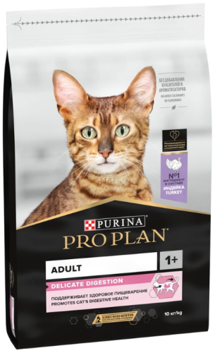 Сухой корм для кошек с чувствительным пищеварением Pro Plan Delicate Digestion с индейкой 10 кг фото 2