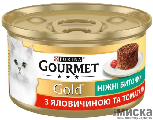 Консервы для кошек Gourmet Gold  "Нежные биточки" с говядиной и томатом 85 гр