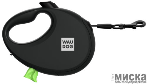 Поводок-рулетка для собак WAUDOG R-leash с контейнером для пакетов, светоотражающая лента, размер M, чёрный