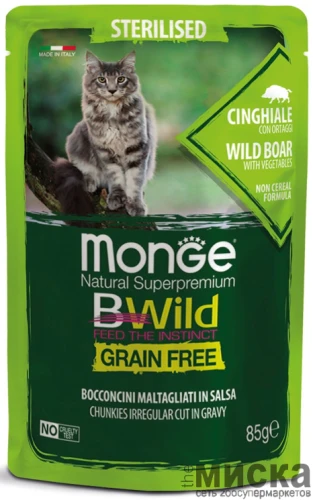 Влажный корм для стерилизованных кошек Monge Cat BWild Grain Free кусочки в соусе с мясом кабана и овощами 85 гр