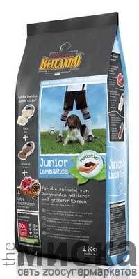 Belcando Junior Lamb&Rice гипоаллергенный корм для щенков крупных пород с 4 мес c ягненком