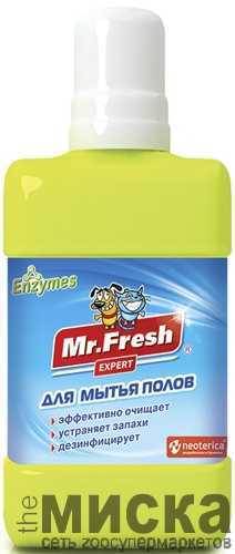 Mr.Fresh Expert Средство для мытья полов