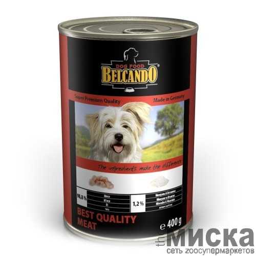 Belcando Super Premium Best Quality Meat монобелковый влажный корм для собак с 12 мес