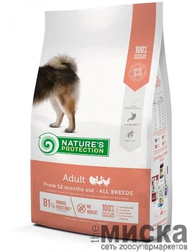 Корм для собак Nature's Protection Adult Poultry From 12 months old 18 кг