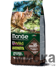 BWild Cat GRAIN FREE Сухой корм беззерновой для крупных кошек всех возрастов с мясом буйвола