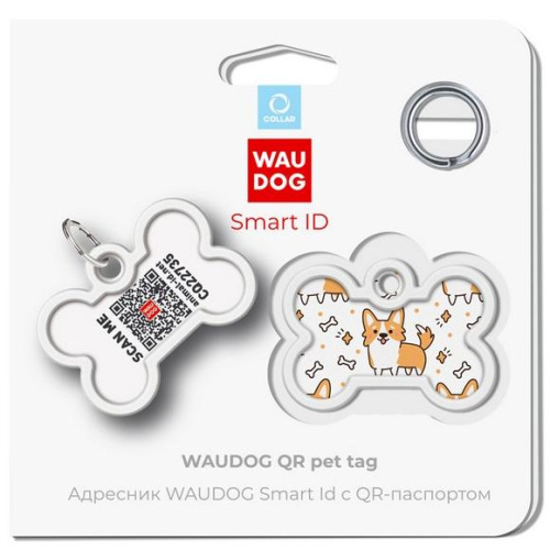 Адресник Waudog Smart ID c QR-паспортом для собак и котов, металл, рисунок "Корги", кость, 40*28 мм фото 5