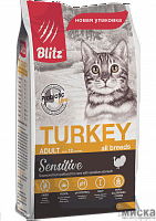 BLITZ ADULT CATS TURKEY сухой корм для взрослых кошек с Индейкой