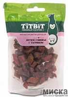 TitBit вяленые лакомства легкое говяжье с таурином для кошек