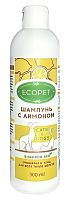 Ecopet с лимоном 300 мл