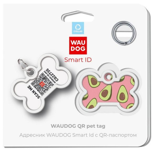 Адресник Waudog Smart ID c QR-паспортом для собак и котов, металл, рисунок "Авокадо 2", кость, 40*28 мм фото 5