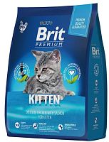 BRIT PREMIUM для котят с курицей, 2 кг