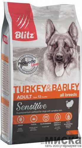 BLITZ ADULT Turkey&Barley / полнорационный сухой корм для взрослых собак