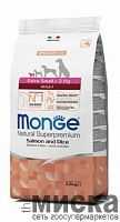MONGE MINI ADULT SALMON\RICE Сухой корм для взрослых собак малых пород с рисом и лососем