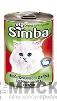 SIMBA CAT WET FOOD Кусочки для кошек с говядиной