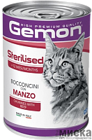 Консервы для кошек Gemon Cat с кусочками говядины 415 гр