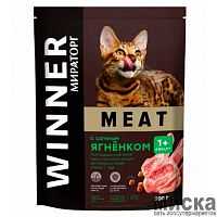 Сухой корм для взрослых кошек "Winner Meat", с сочным ягненком, 300 г