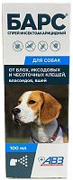 Барс спрей от блох и клещей для собак флакон, 100 мл