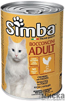 Консервы для кошек Simba кусочки с курицей 415 гр
