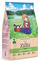 ZILLII Puppy индейка/ягнёнок 800 г