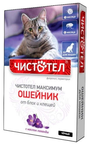 Чистотел Максимум Ошейник от блох и клещей для кошек